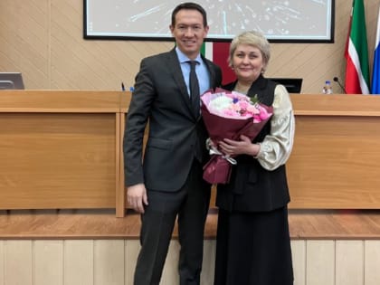 Деловой понедельник