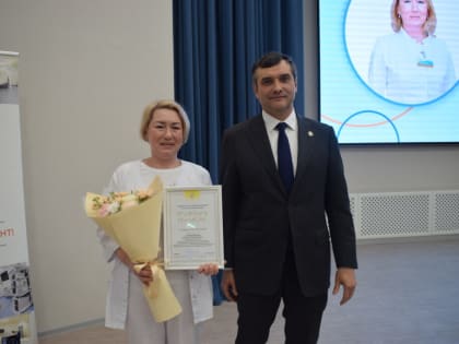 Награждение сотрудников