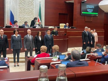 Избраны мировые судьи