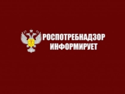 Опасные бактерии в роллах и суши Татарстана