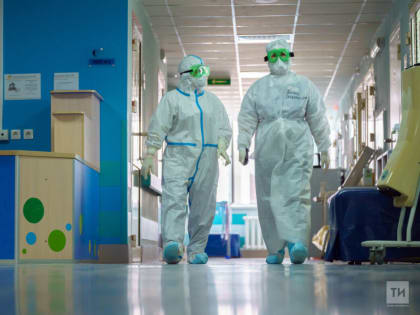 В Роспотребнадзоре рассказали, выявлен ли в Татарстане новый штамм Сovid-19 «пирола»