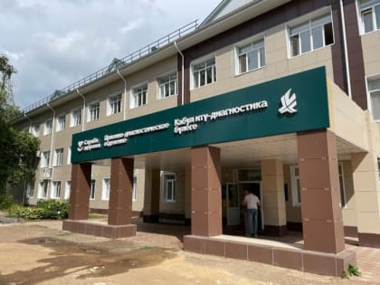 В Спасской ЦРБ произошло задымление розетки
