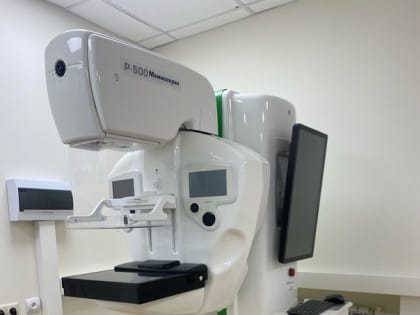 В Спасской ЦРБ установили маммограф