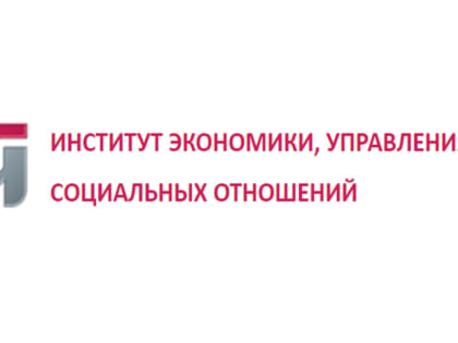 Приглашение на дистанционное обучение «противодействие коррупции в органах власти и местного самоуправления: анализ коррупционных рисков, профилактика правонарушений, контроль»