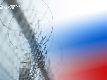 Новая Зеландия вводит санкции против России и Беларуси