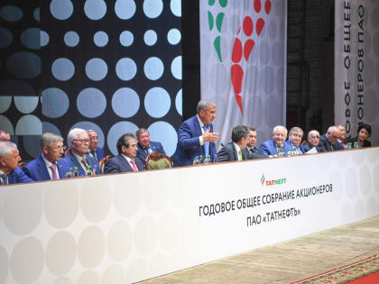 Минниханов: За счет проектов «Татнефти» доля несырьевого экспорта Татарстана выросла до 58%