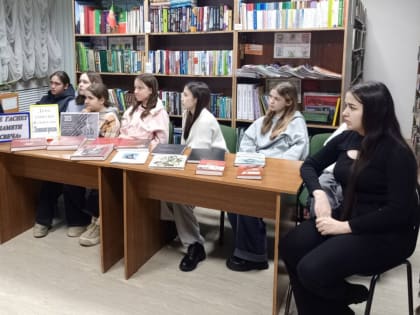 Исторический час