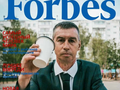 Власти Казани провели фотосессию для дворника