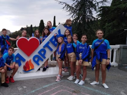 Летняя оздоровительная кампания 2024 в Республике Крым. Как отправить ребенка в лагерь?