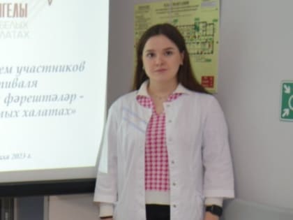 Школьникам Агрыза рассказали, как получить 1,5 млн рублей