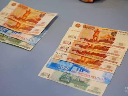 Руководителям ТОС в Татарстане повысят компенсационные выплаты