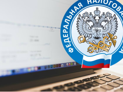 Об изменении порядка предоставления социальных налоговых вычетов по НДФЛ с 2024 года расскажут на  вебинаре   