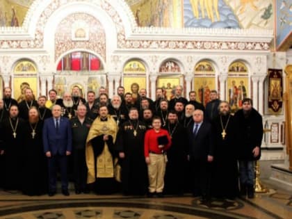 Завершилось пребывание делегации Альметьевской епархии на XXXIII Международных Рождественских образовательных чтениях