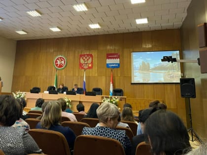 В Новошешминском муниципальном районе Республики Татарстан прошла отчетно-выборная конференция Профсоюзного актива района