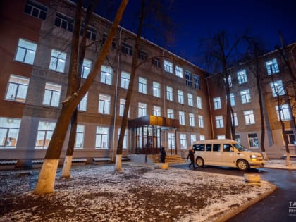 Татарстан направит более миллиарда рублей на кампремонт школ и колледжей в районах