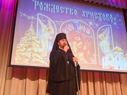 В Молодежном центре Альметьевска состоялся Рождественский фестиваль