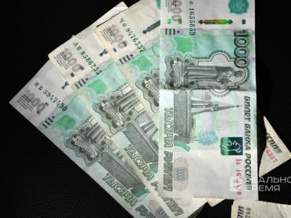 Эксперт: в феврале доллар будет стоить 87—95 рублей