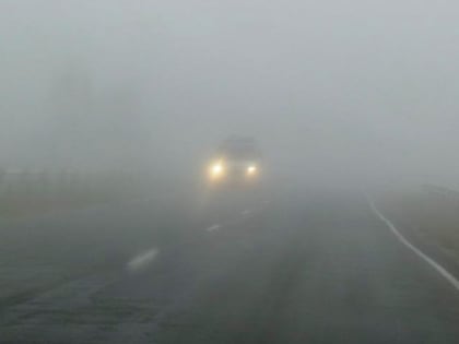 Консультация – предупреждение об интенсивности метеорологических явлений на Территории Республики Татарстан.