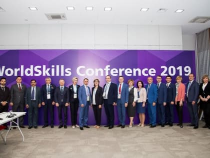 Ольга Павлова: «WorldSkills 2019 даст толчок развитию ресурсным центрам и отраслевым советам в РФ