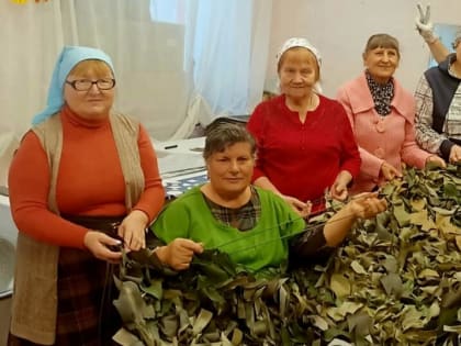 В Альметьевске подготовили гуманитарную помощь в зону СВО