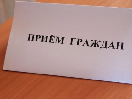 В Нурлате пройдет прием депутата Государственной Думы РФ Айрата Хайруллина