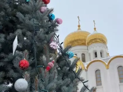 РАСПИСАНИЕ БОГОСЛУЖЕНИЙ КАФЕДРАЛЬНОГО СОБОРА АЛЬМЕТЬЕВСКА С 30 ДЕКАБРЯ-5 ЯНВАРЯ