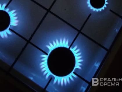 Казани нужны миллиарды рублей, чтобы решить проблему происшествий с газом в домах