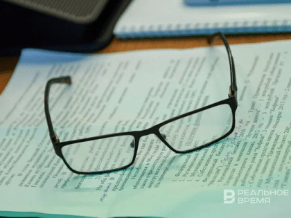 Госслужащим и бюджетникам подняли зарплату на 5,5%