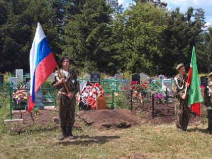 Всероссийская акция "Горсть памяти" прошла в Лениногорском районе