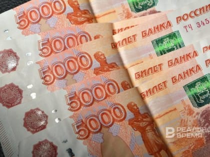 В октябре среднемесячная зарплата в Татарстане выросла на 20,9%
