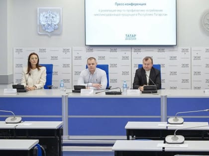 Проблема курения и его последствия в Татарстане