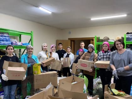 Продолжается сбор теплых вещей в освобожденные территории ЛДНР