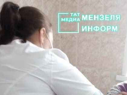 В Татарстане число случаев ковидных пневмоний за неделю выросло на 10%