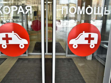 В Татарстане снижается смертность от сердечно-сосудистых заболеваний