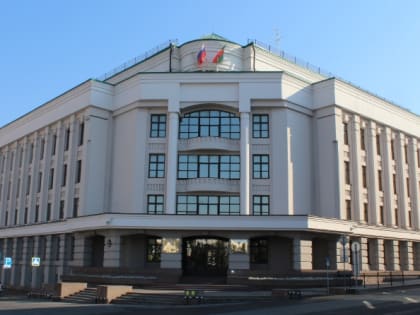 Исполнение постановления Конституционного суда Республики Татарстан от 16 апреля 2019 года № 82-П