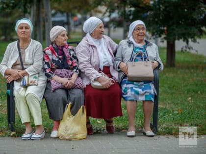 В августе татарстанских пенсионеров ожидает перерасчет пенсий