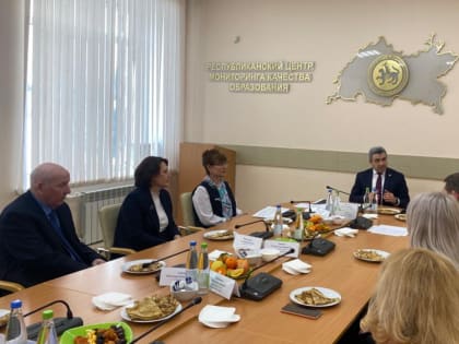 В РЦМКО состоялось совещание председателей предметных комиссий  Республики Татарстан