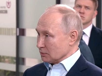 Путин: целью СВО является, прежде всего, защита людей и самой России