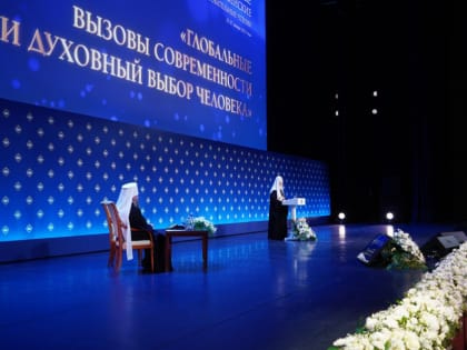 Делегация Чистопольской епархии приняла участие в торжественном открытии XXXI Международных Рождественских образовательных чтений