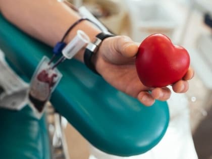 Национальный праздник