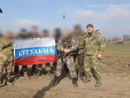 Мэр Бугульмы лично доставил гуманитарный груз бойцам-землякам в зону спецоперации