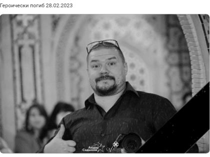 В зоне СВО героически погиб доброволец из Казани, видеооператор Аркадий Орешников