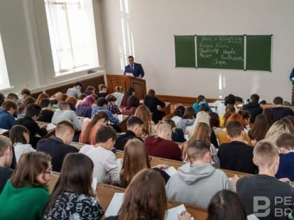 Студенты — участники СВО смогут перейти на бюджет