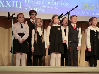 В Молодёжном Центре Альметьевска в рамках Рождественских чтений состоялся конкурс патриотической песни