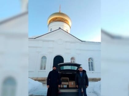 В Бугульме подготовили очередную партию гуманитарной помощи в зону СВО