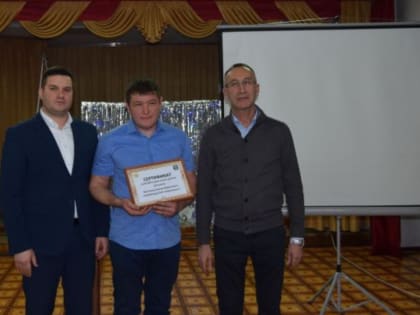 На итоговом сельскохозяйственном совещании чествовали лучших