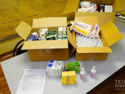 Закупки лекарств для редких заболеваний будут пересмотрены