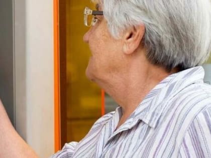 Уже сегодня: Сбербанк огорошил всех, кто получает пенсию на банковскую карту