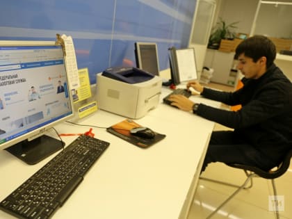 В Татарстане продлили налоговые льготы для резидентов технопарков