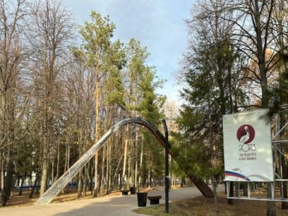 Прогноз погоды на 8 ноября для лениногорцев